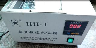 耐水洗、水解測試